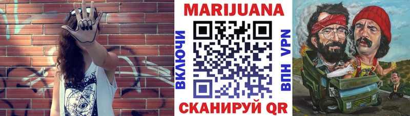 Купить наркотик Курлово Гашиш  КОКАИН  Альфа ПВП  omg рабочий сайт  МЕФ  МАРИХУАНА 
