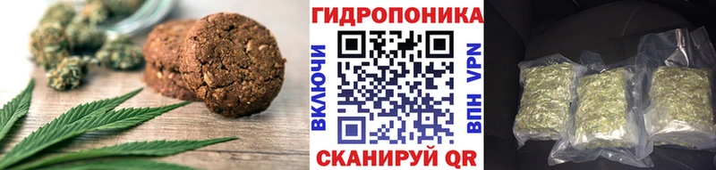 Canna-Cookies марихуана  Курлово 