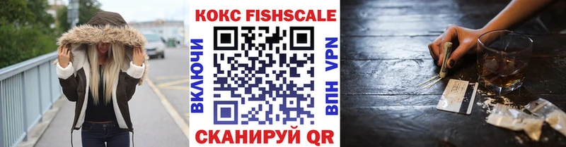COCAIN 97% Курлово