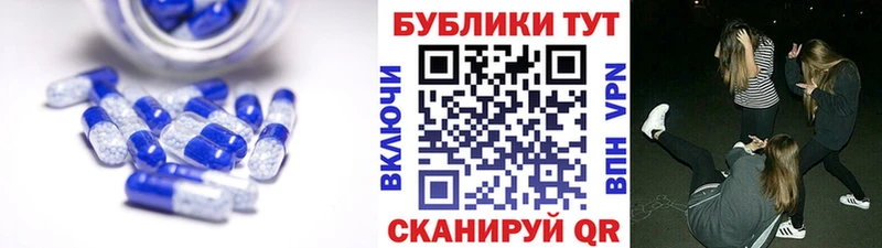 ЭКСТАЗИ VHQ  Курлово 