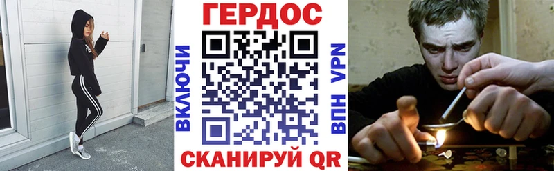 Героин Афган купить сайты Курлово