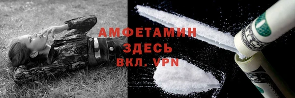 наркотики Алзамай