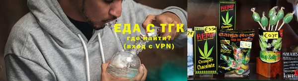 наркотики Алзамай
