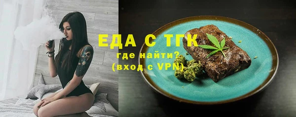 наркотики Алзамай