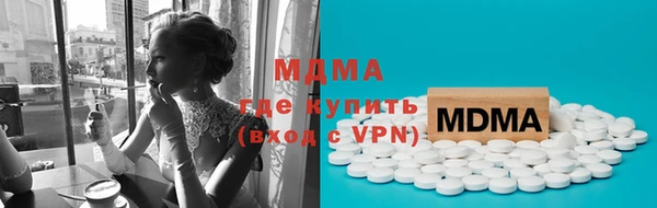 герыч Алексин