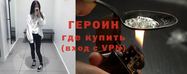 дмт Саяногорск