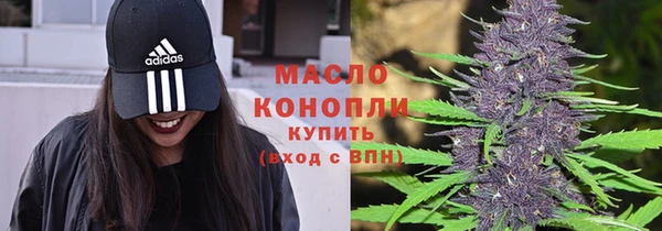 наркотики Алзамай