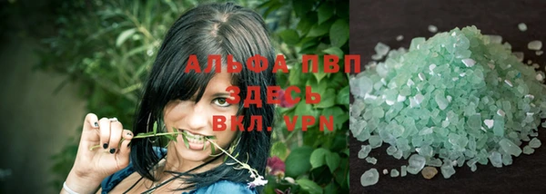 герыч Алексин