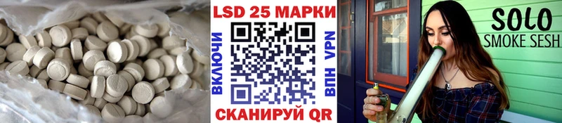 ссылка на мегу tor  дарк нет телеграм  Курлово  ЛСД экстази ecstasy  наркотики 