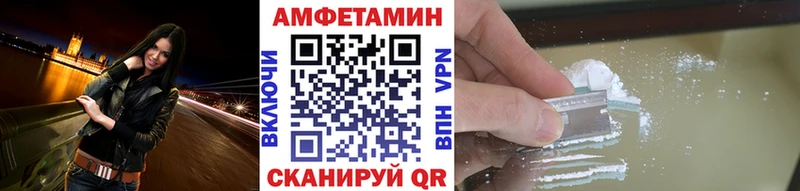 где продают наркотики Курлово Метамфетамин витя